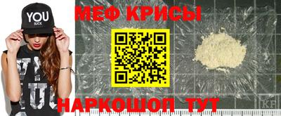 стаф Нягань