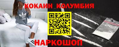 стаф Нягань
