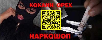 мдпв Обь