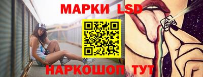 мефедрон VHQ Обнинск