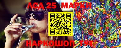 стаф Нягань