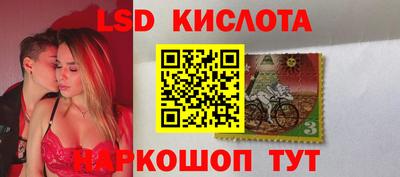 стаф Нягань