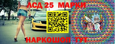 стаф Нягань
