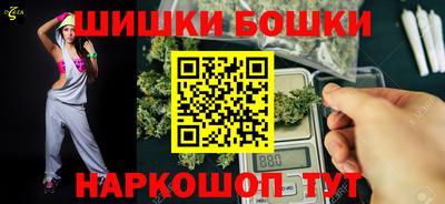 мефедрон VHQ Обнинск