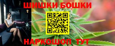 стаф Нягань