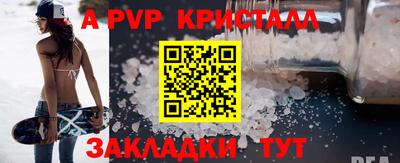 мдпв Обь