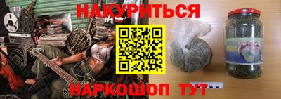стаф Нягань