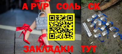 стаф Нягань