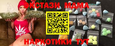 стаф Нягань