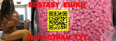 стаф Нягань