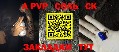 мдпв Обь