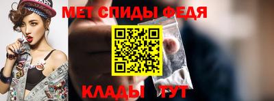 мдпв Обь
