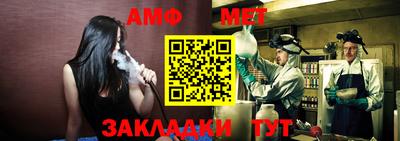 мдпв Обь