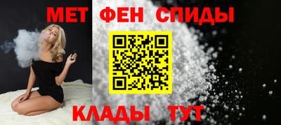 стаф Нягань