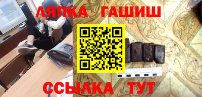 стаф Нягань