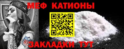 мдпв Обь