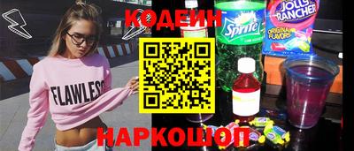 мдпв Обь